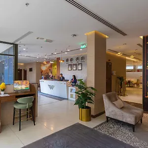 Le Wana 3* Dubaj